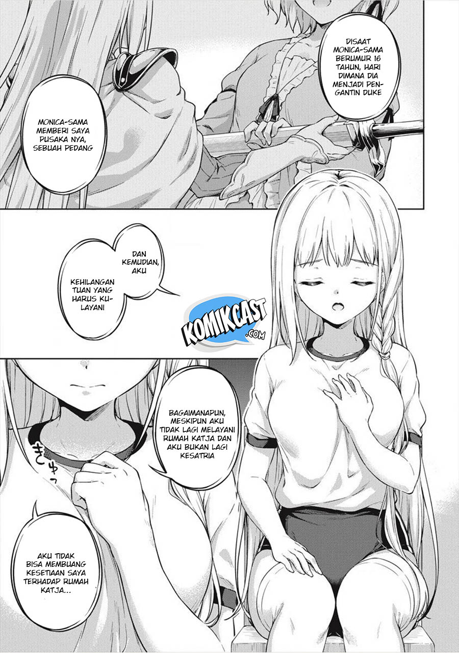 Boku no Heya ga Dungeon no Kyuukeijo ni Natteshimatta Ken chapter 16